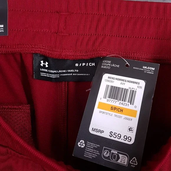 UNDER ARMOUR Sportstyle Tricot Joggers Mens SMALL Maroon Red - Picture 5 of 7